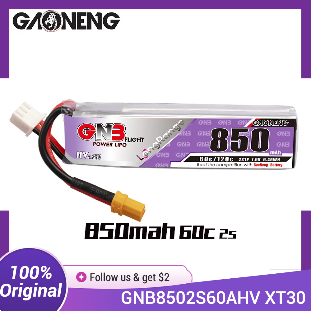 Drone Kit Long Range - ガオネン GNB リポバッテリー 850mAh 2S 7.6V